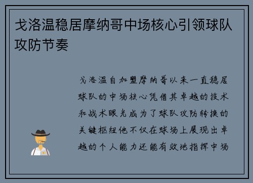 /works/164.html