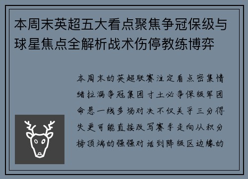 /works/172.html