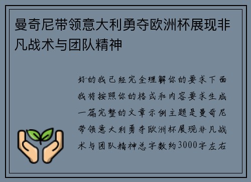 /works/170.html